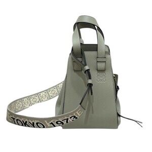Loewe Hammock Compact Pistachio Green Loewe